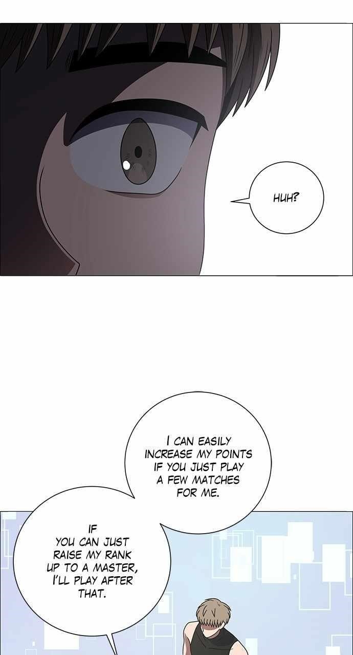 No Scope Chapter 195 - Page 26