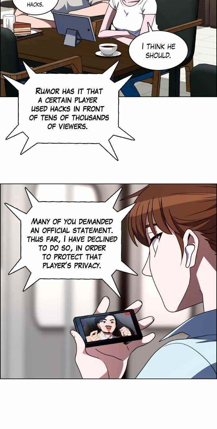 No Scope Chapter 25 - Page 14