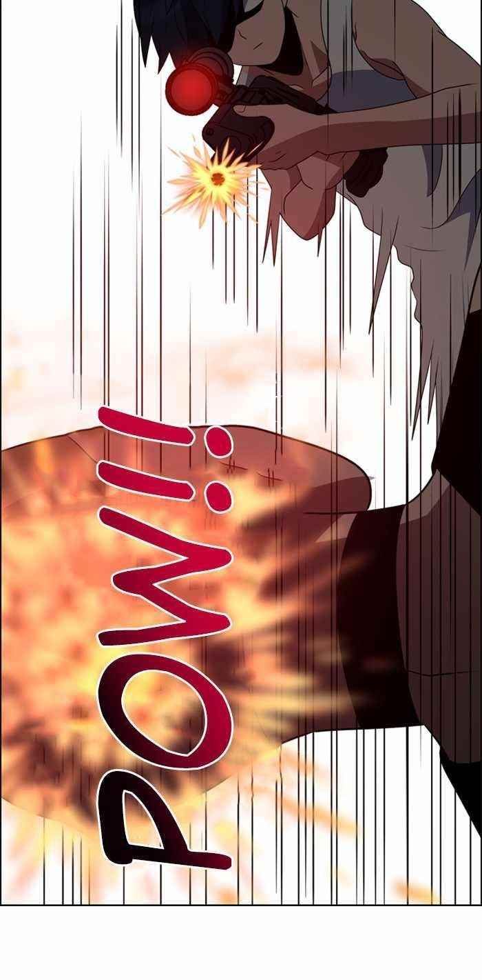 No Scope Chapter 41 - Page 15