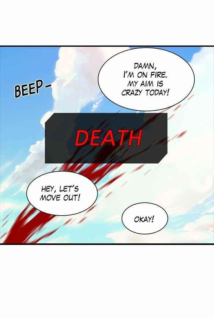 No Scope Chapter 52 - Page 38