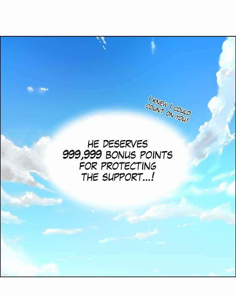 No Scope Chapter 79 - Page 60