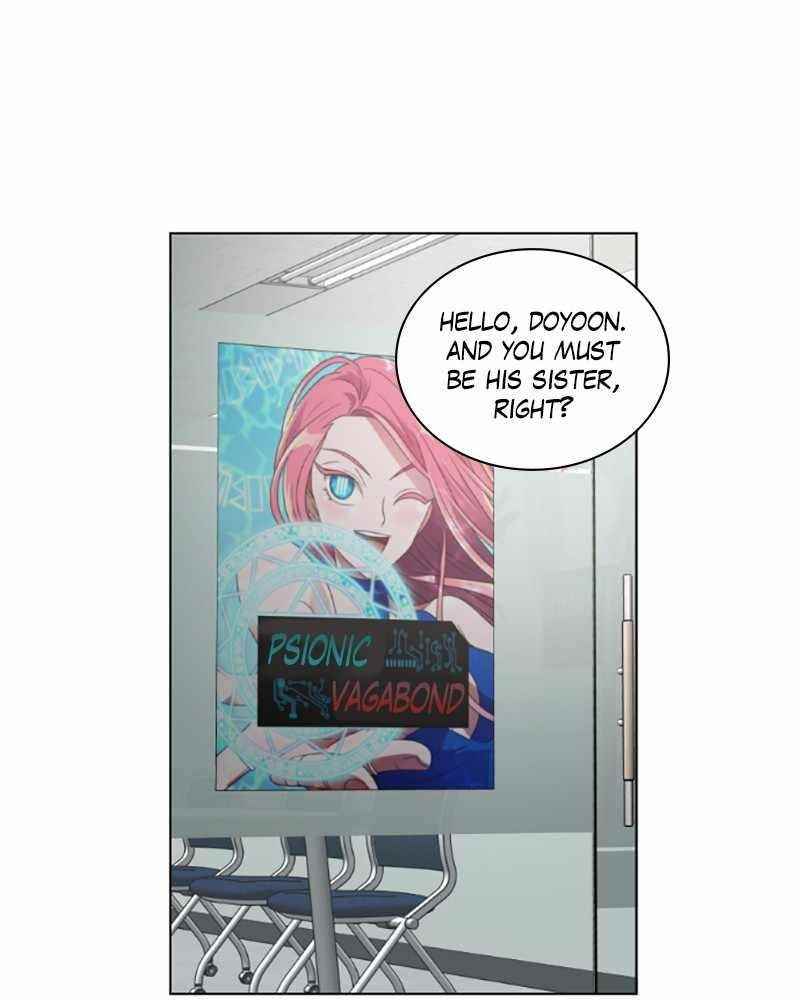 No Scope Chapter 80 - Page 2
