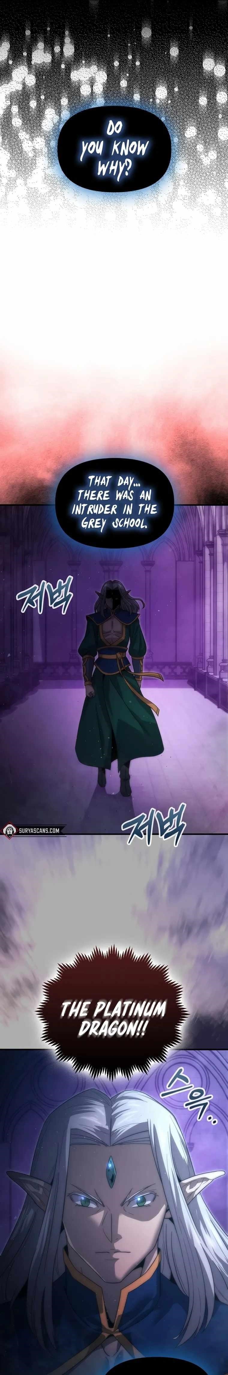 9th Class Sword Master: The Guardian of the Sword Chapter 38 - Page 4
