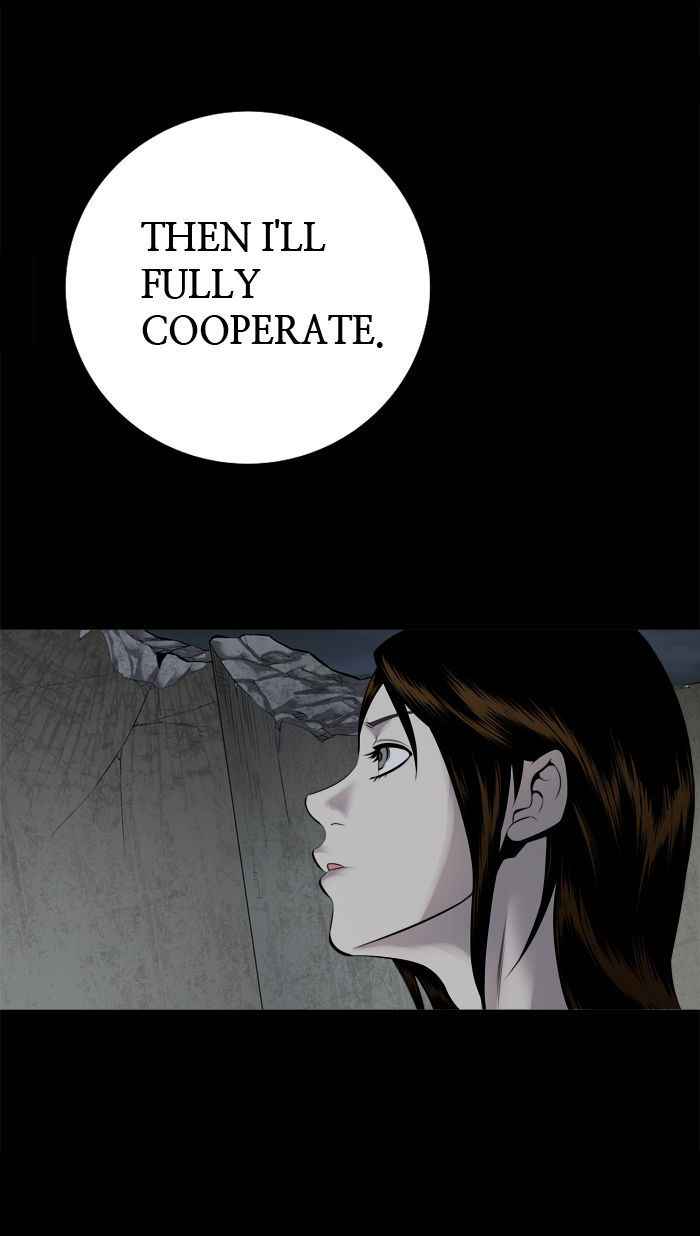 HIVE Chapter 100 - Page 29
