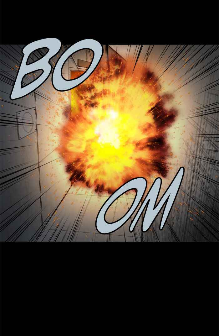 HIVE Chapter 101 - Page 14