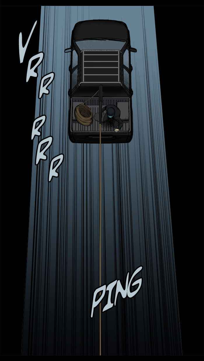 HIVE Chapter 103 - Page 23
