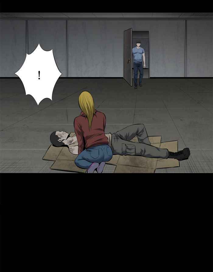 HIVE Chapter 104 - Page 27