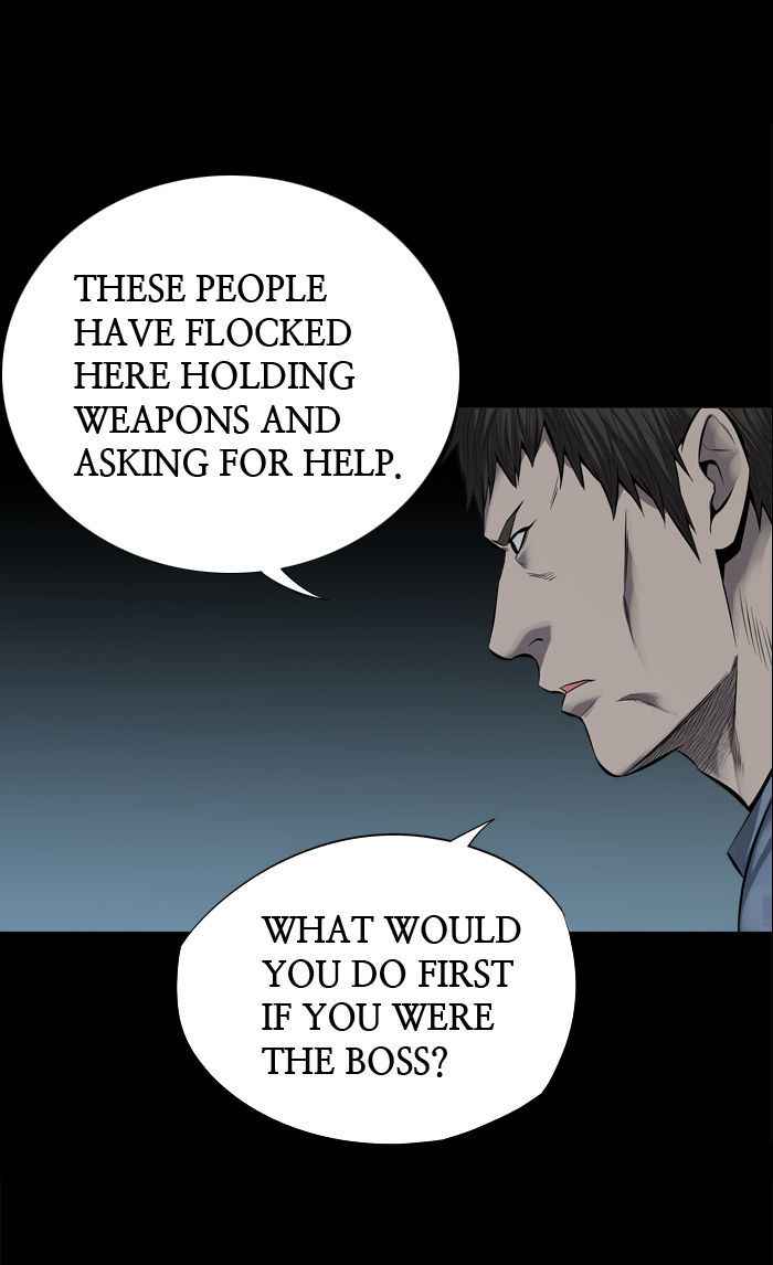 HIVE Chapter 104 - Page 39