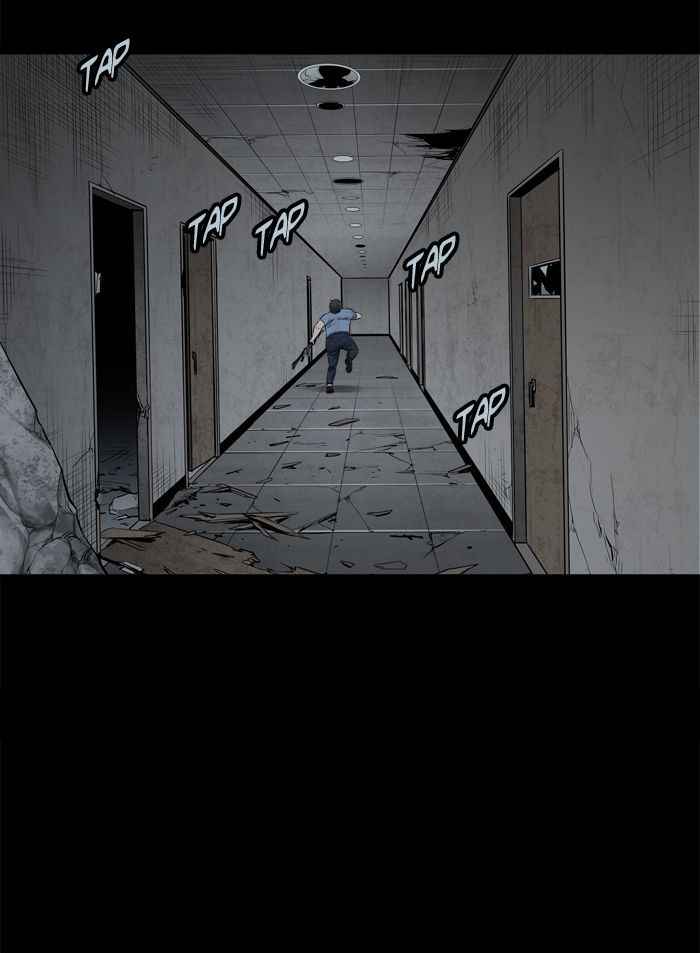 HIVE Chapter 105 - Page 73