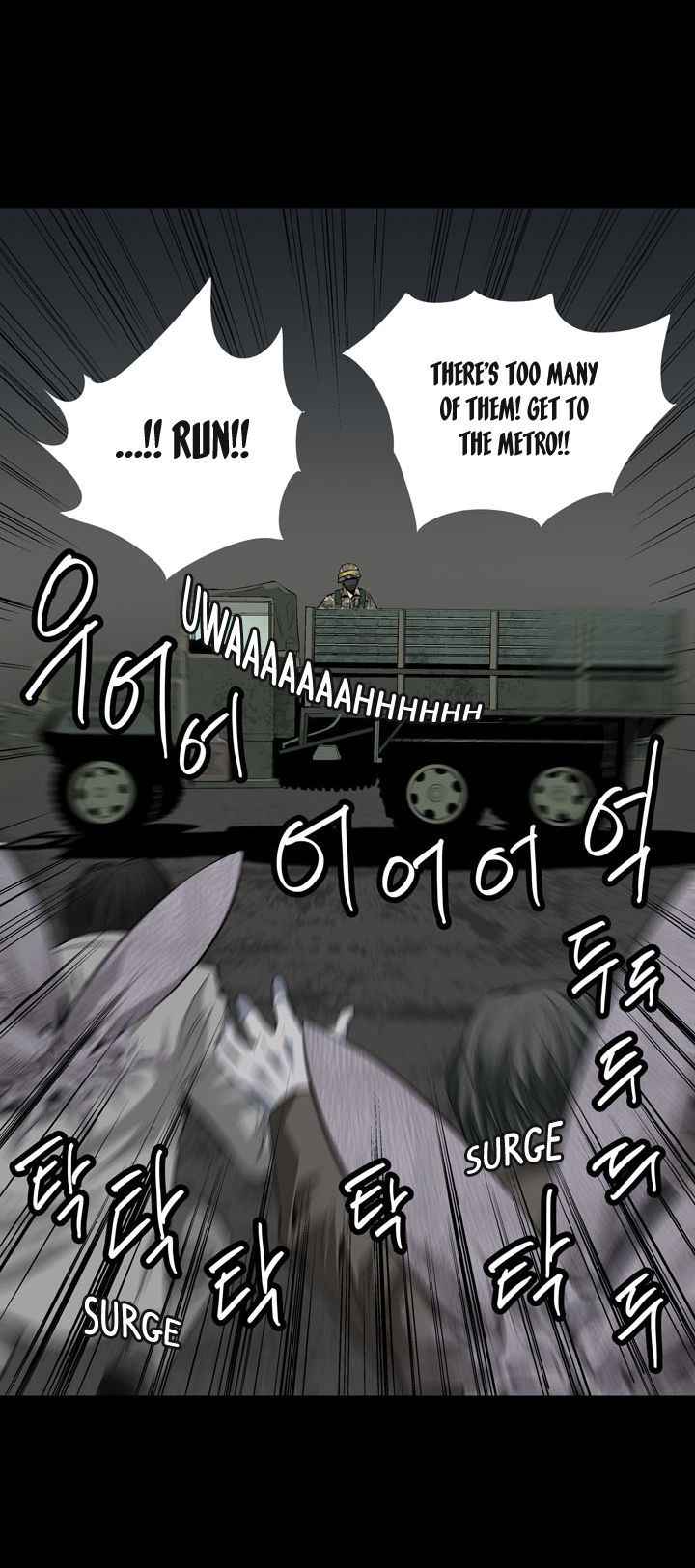 HIVE Chapter 11 - Page 74
