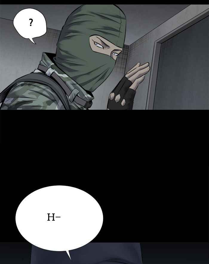 HIVE Chapter 111 - Page 28