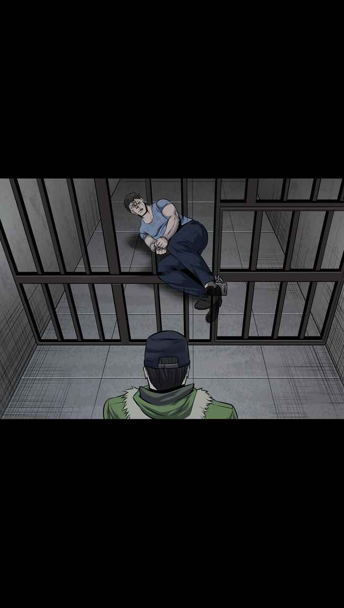 HIVE Chapter 112 - Page 14