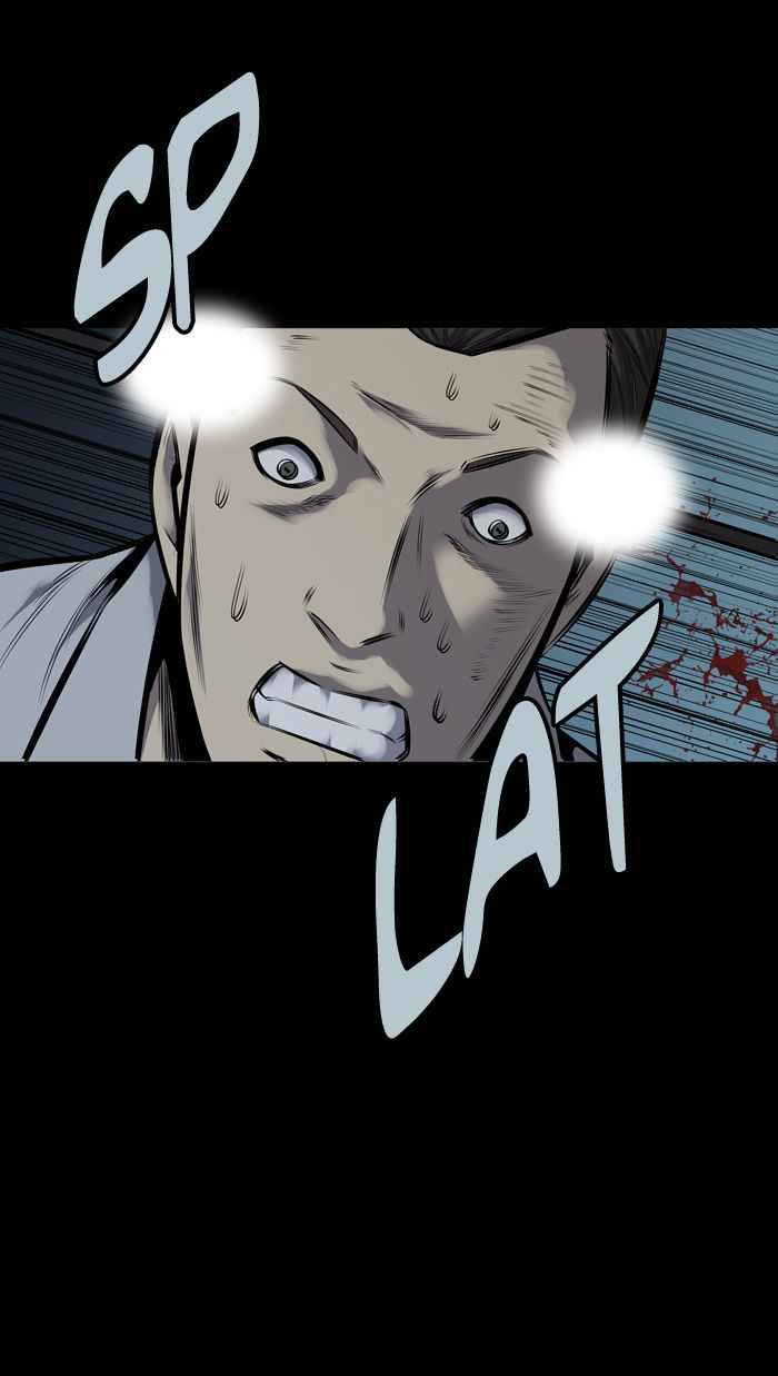 HIVE Chapter 112 - Page 23