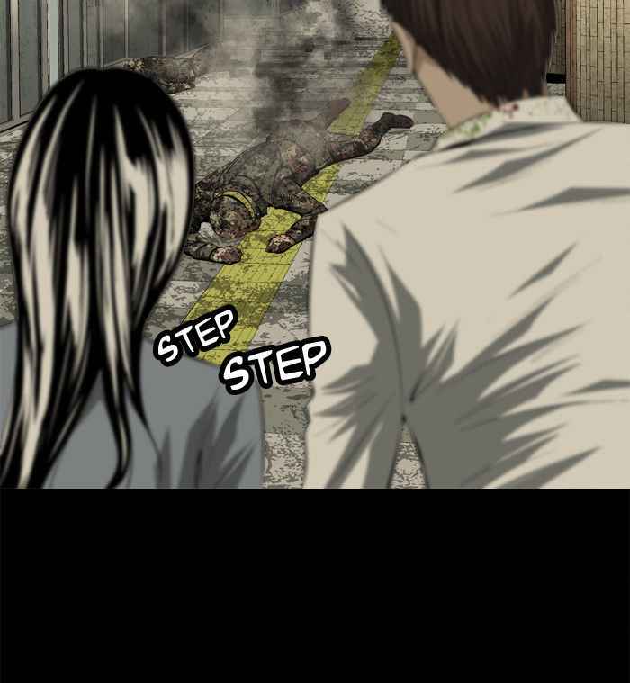 HIVE Chapter 12 - Page 3