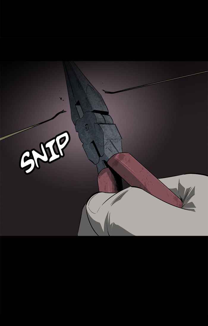 HIVE Chapter 12 - Page 58