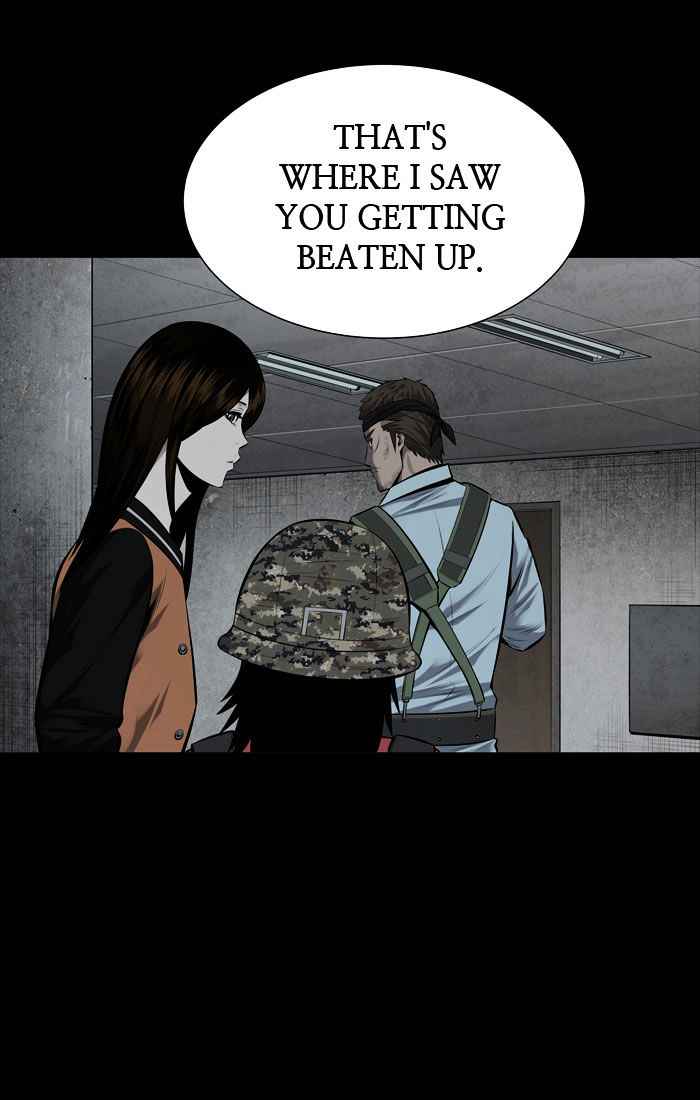 HIVE Chapter 121 - Page 11