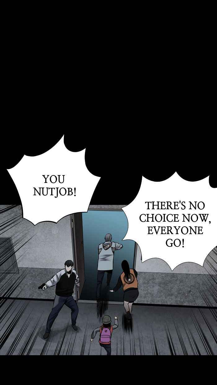 HIVE Chapter 121 - Page 28