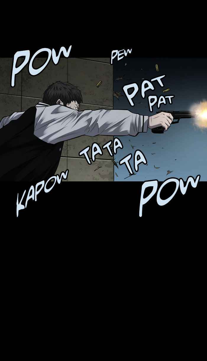 HIVE Chapter 121 - Page 32