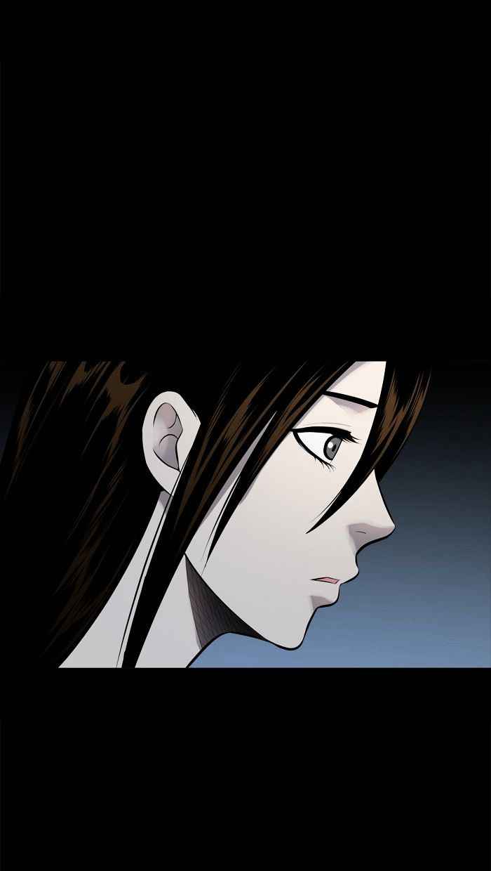 HIVE Chapter 126 - Page 26