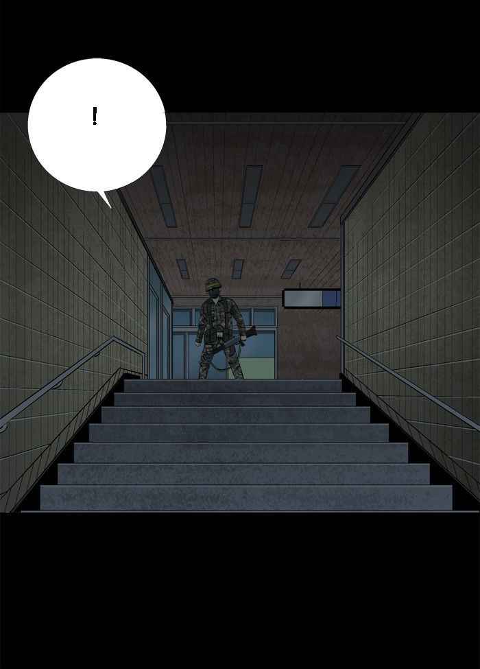 HIVE Chapter 13 - Page 22