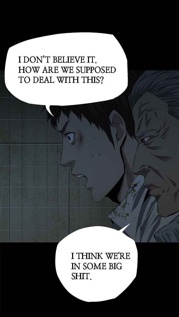 HIVE Chapter 13 - Page 33