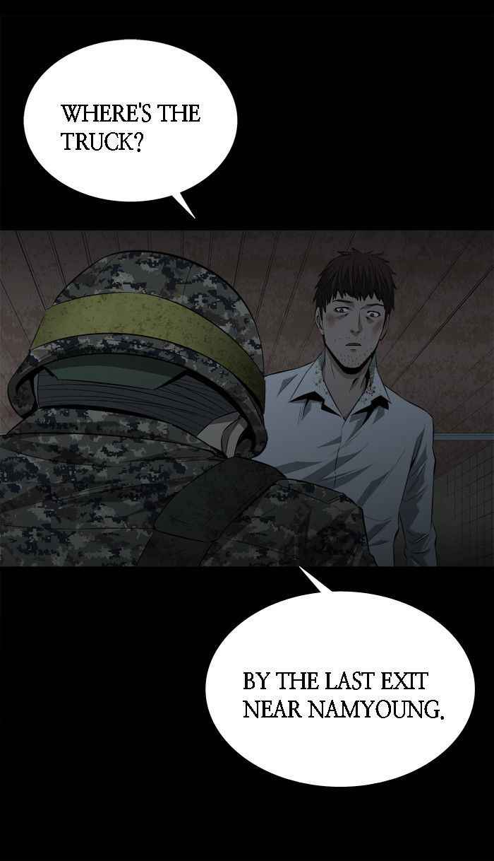 HIVE Chapter 13 - Page 79