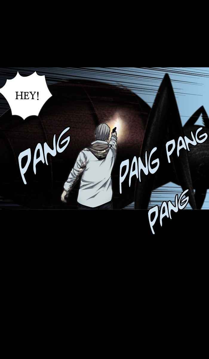 HIVE Chapter 130 - Page 46