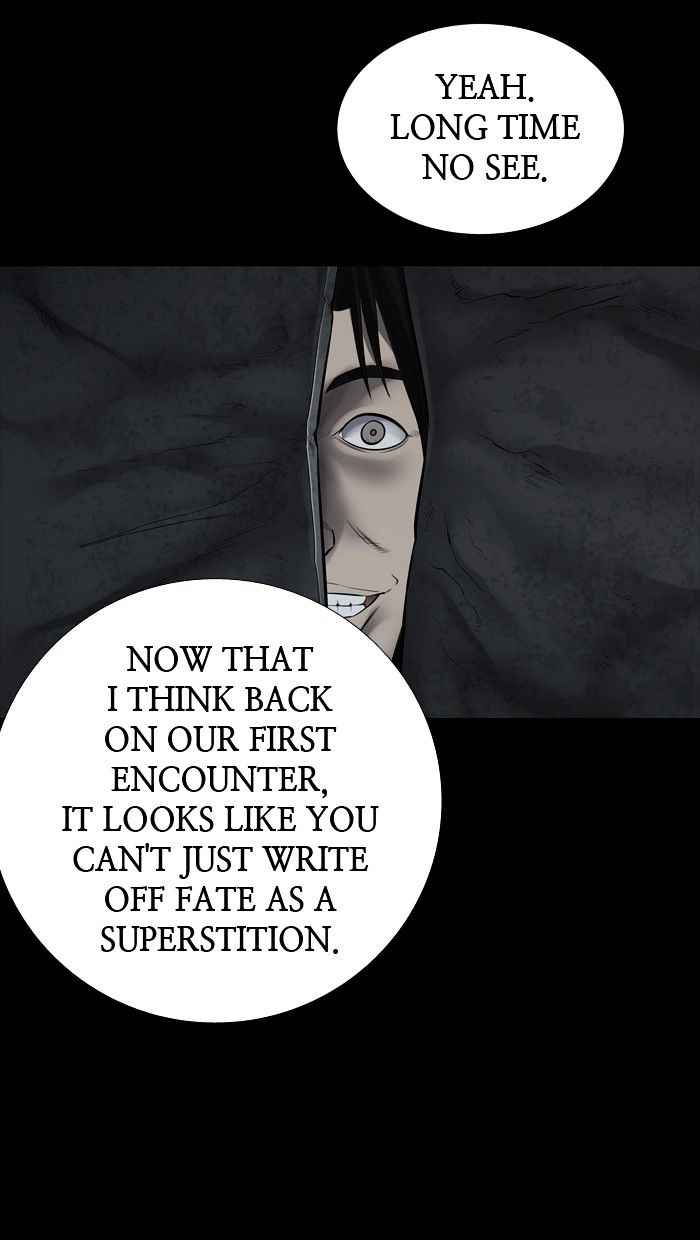 HIVE Chapter 135 - Page 27