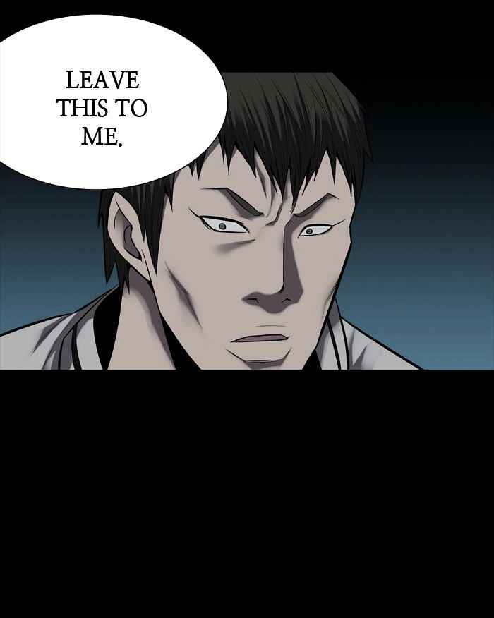 HIVE Chapter 137 - Page 42