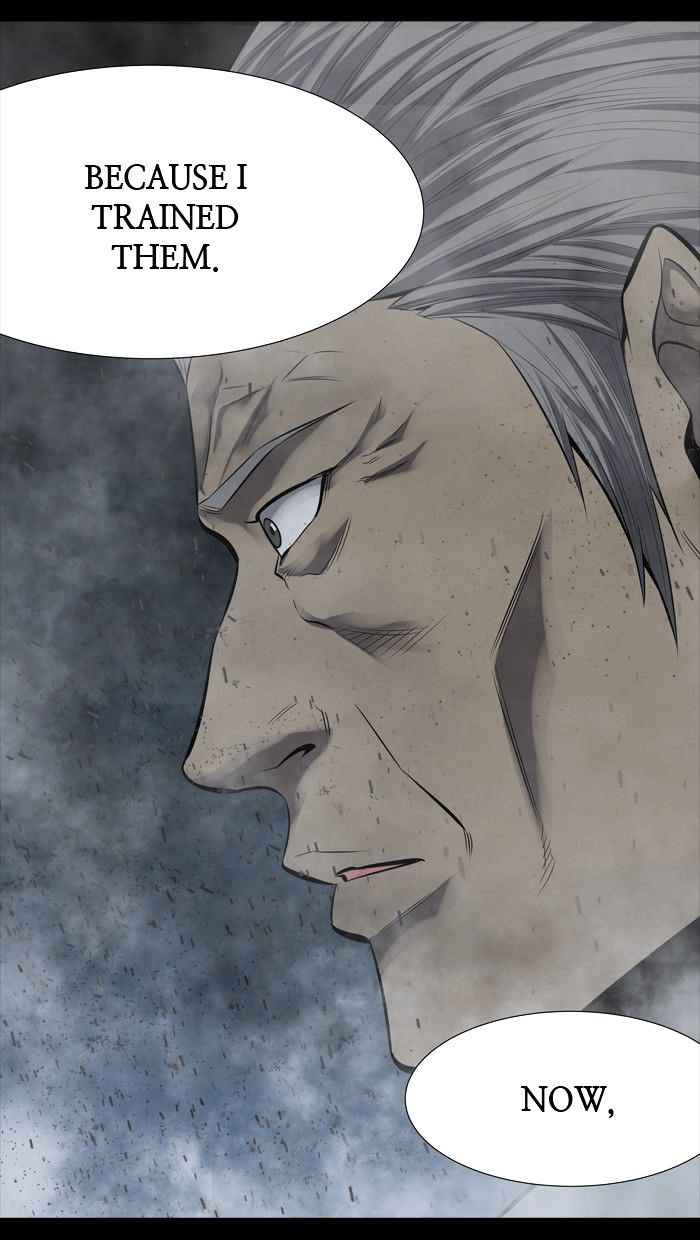 HIVE Chapter 137 - Page 86