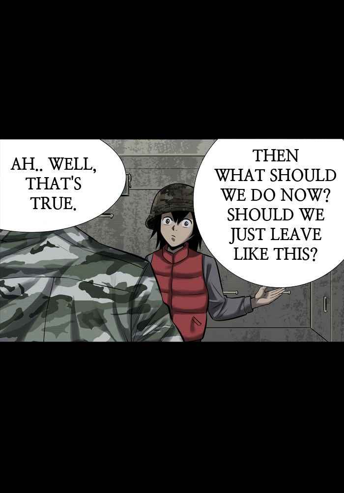 HIVE Chapter 139 - Page 28