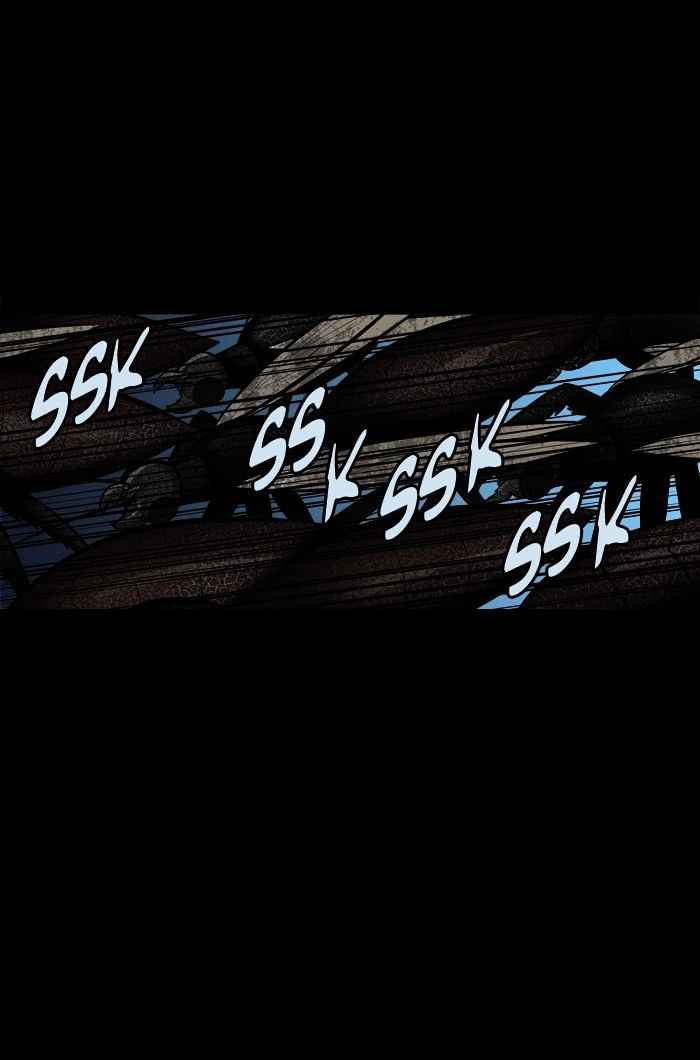 HIVE Chapter 142 - Page 9