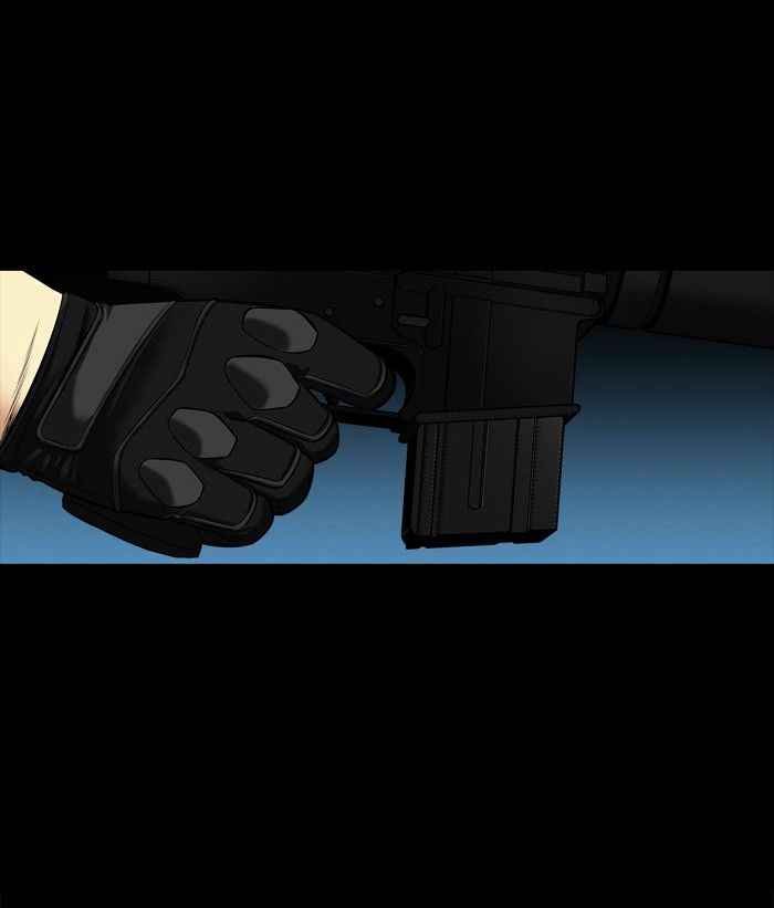 HIVE Chapter 143 - Page 11