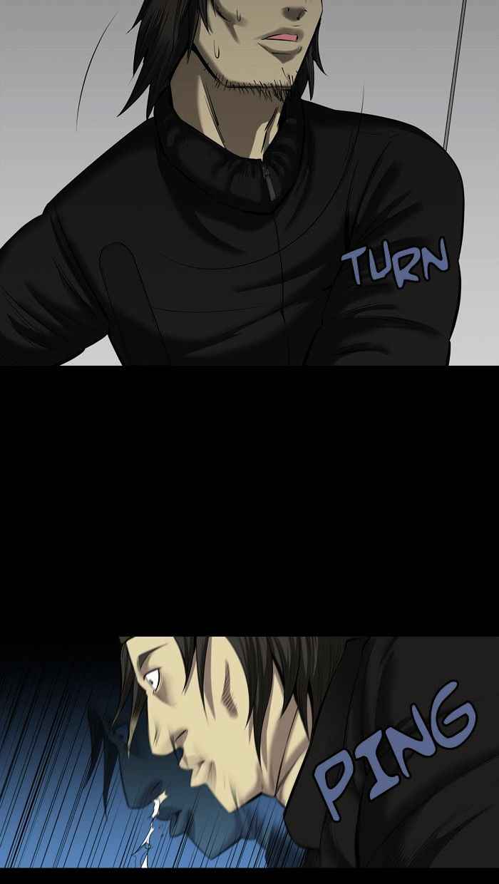 HIVE Chapter 144 - Page 9