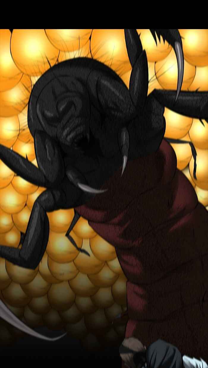 HIVE Chapter 146 - Page 46