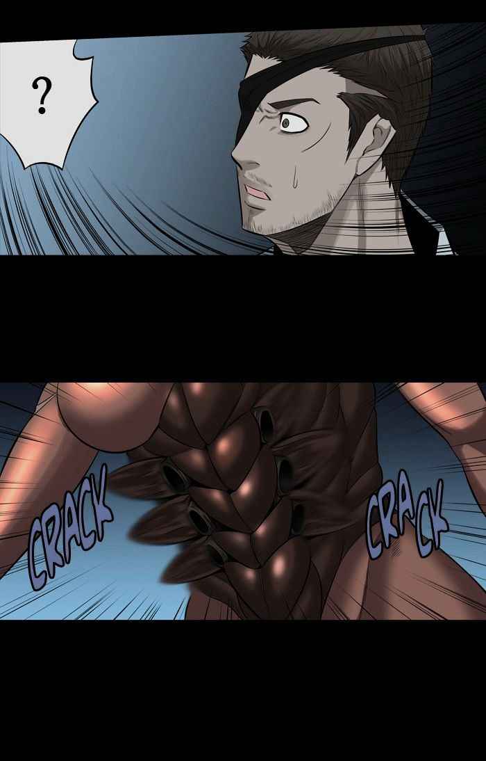 HIVE Chapter 148 - Page 23