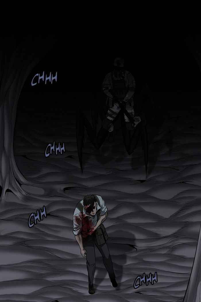 HIVE Chapter 148 - Page 44