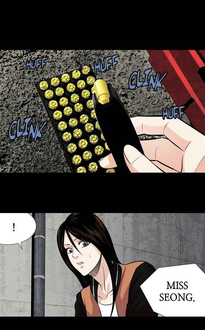 HIVE Chapter 150 - Page 44