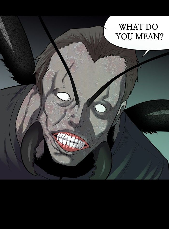 HIVE Chapter 151 - Page 15