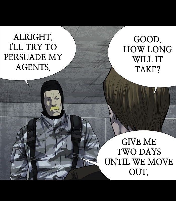 HIVE Chapter 155 - Page 18