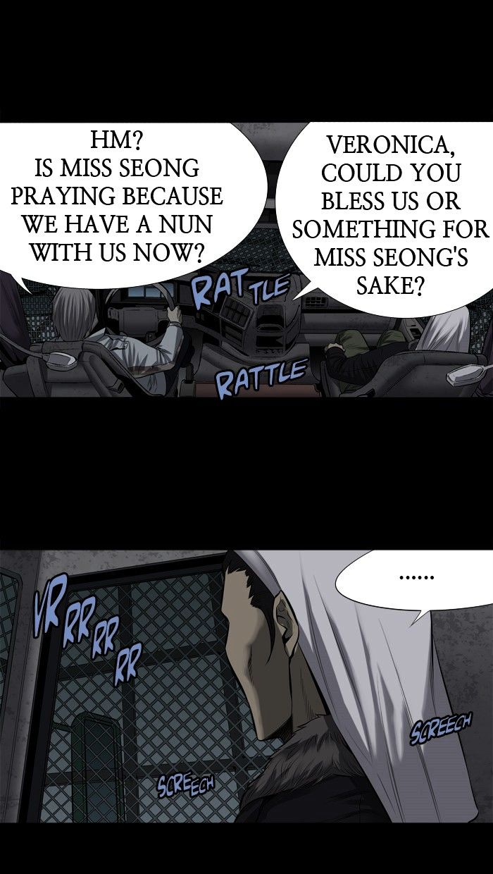 HIVE Chapter 155 - Page 40