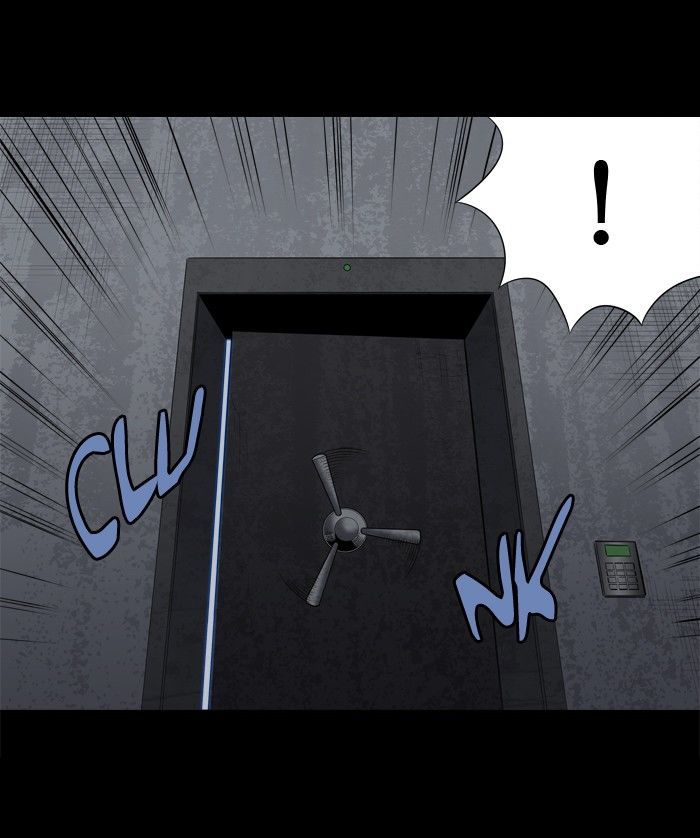 HIVE Chapter 157 - Page 23