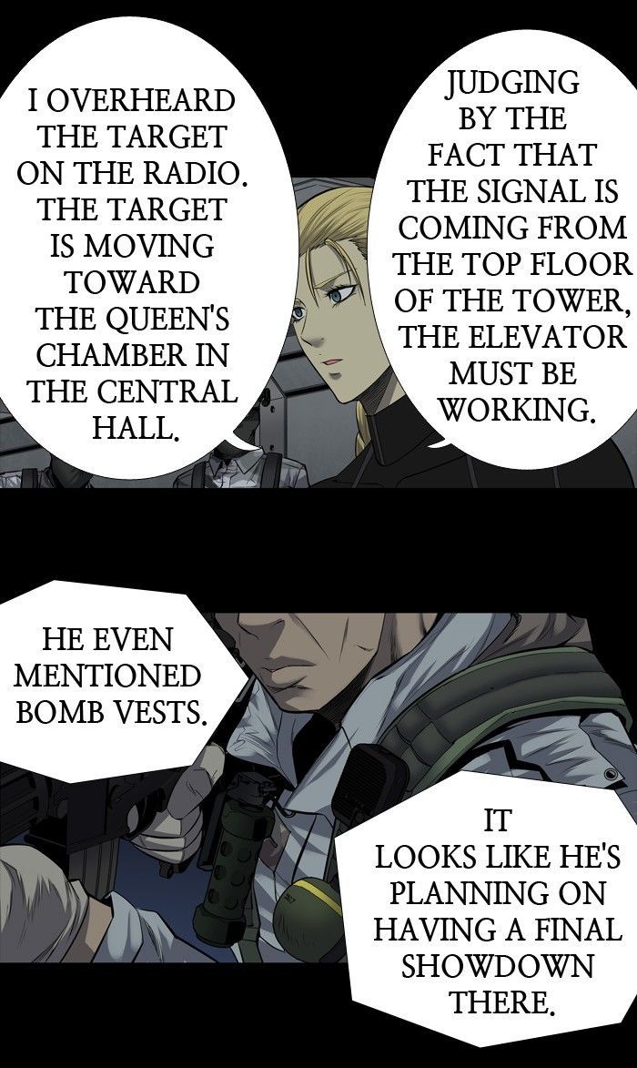 HIVE Chapter 167 - Page 4
