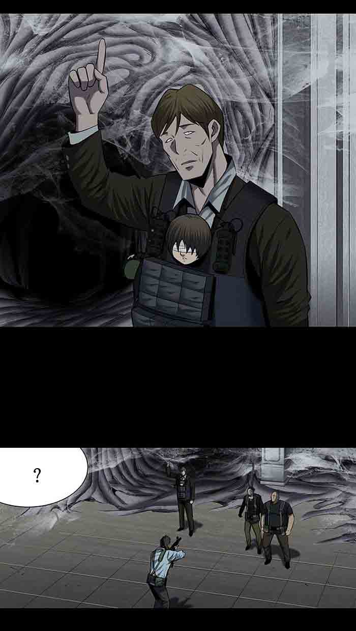 HIVE Chapter 168 - Page 23