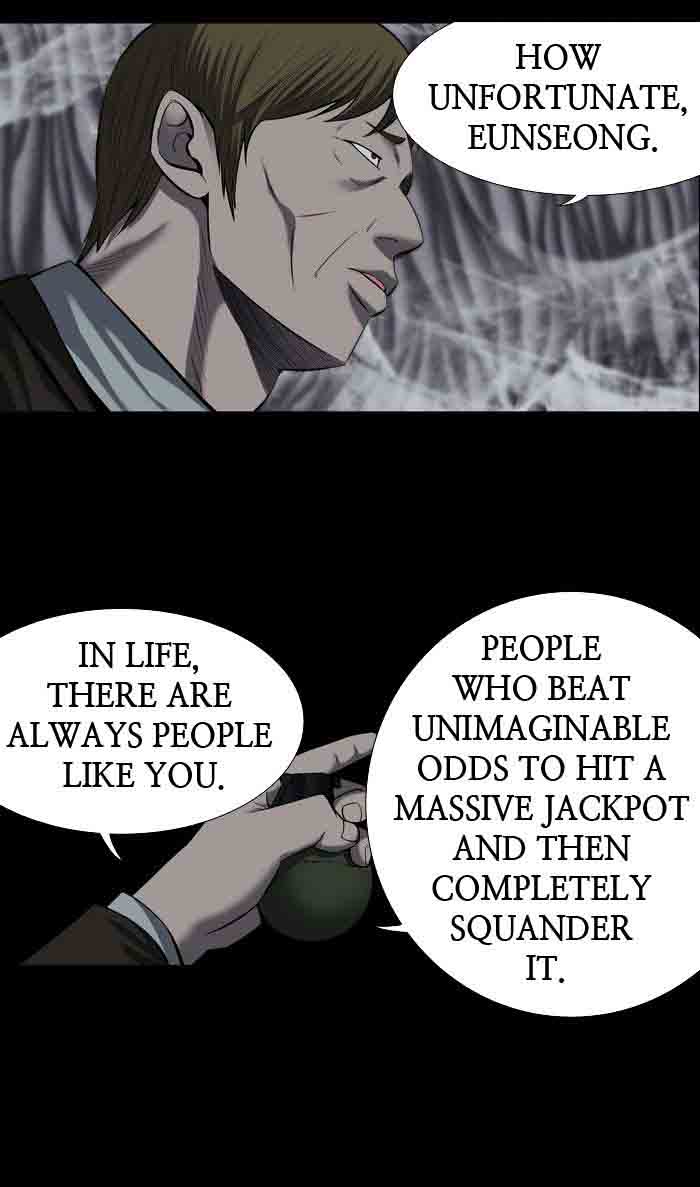 HIVE Chapter 168 - Page 5