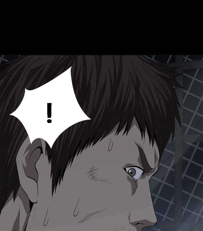 HIVE Chapter 17 - Page 48