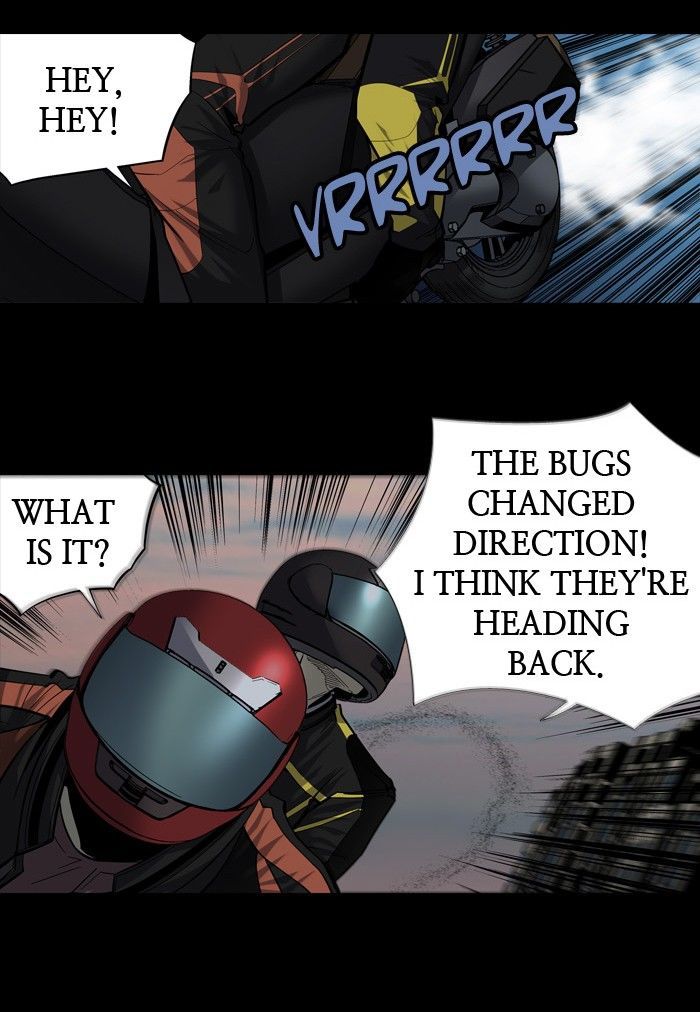 HIVE Chapter 170 - Page 14