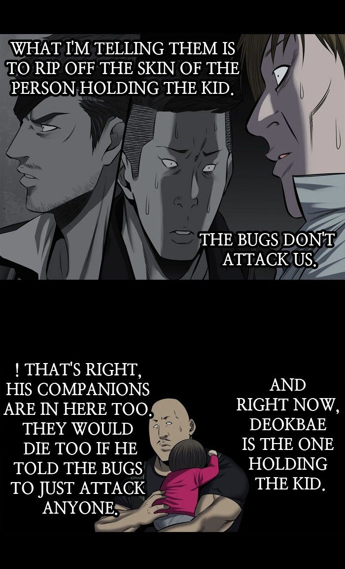 HIVE Chapter 171 - Page 15