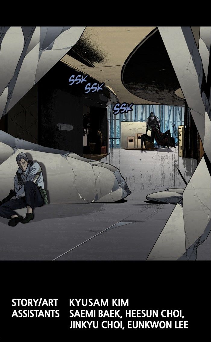 HIVE Chapter 171 - Page 61