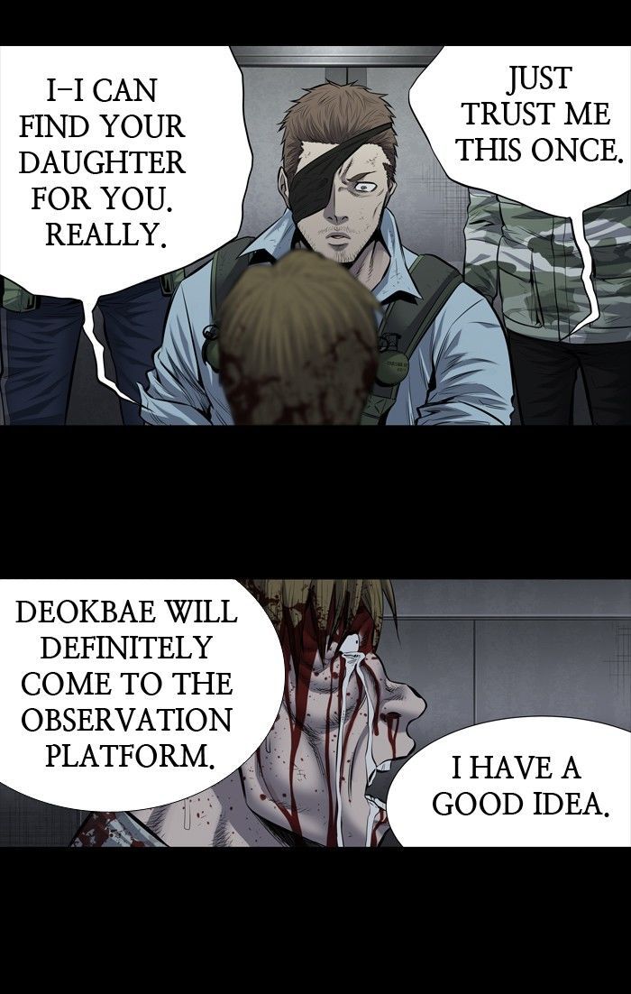 HIVE Chapter 174 - Page 34